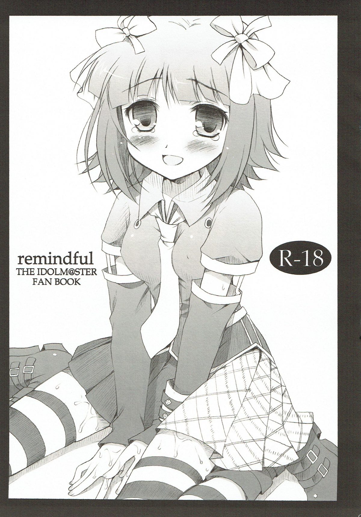 remindfull page 2 full