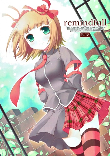 remindfull cover