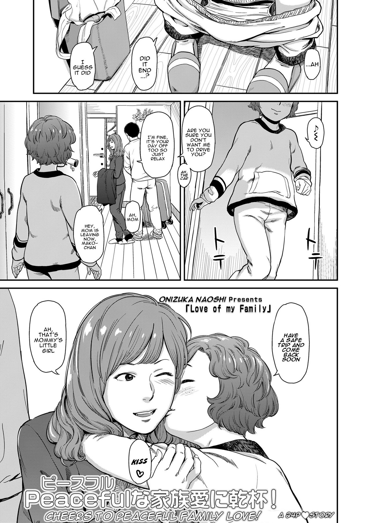 Love of my Family page 1 full
