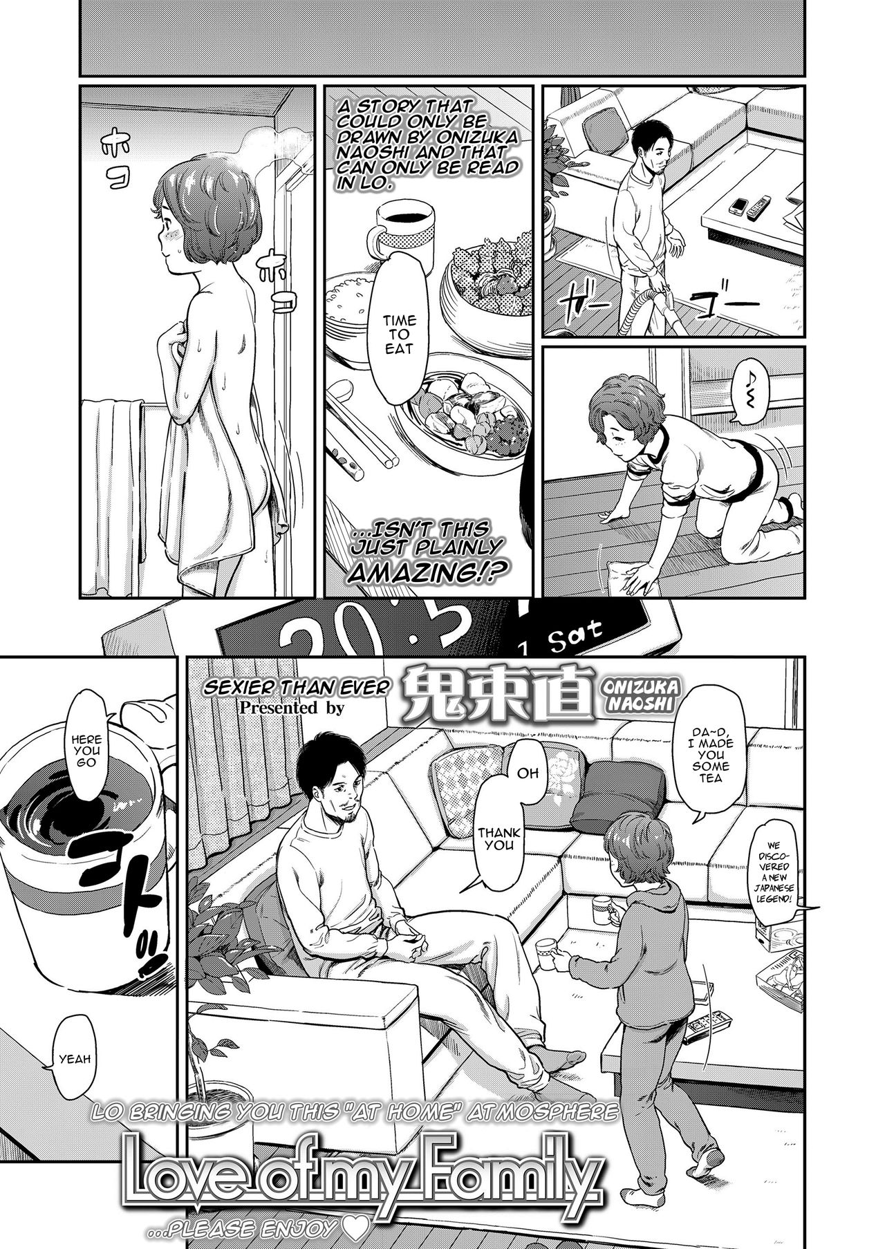 Love of my Family page 3 full
