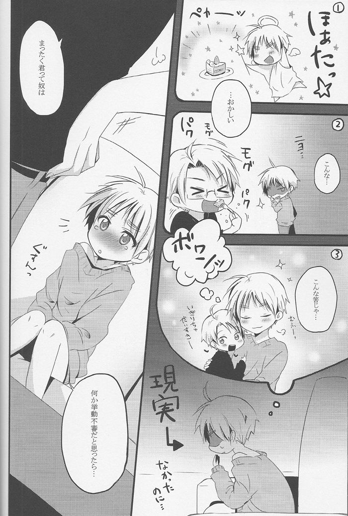 Ameri Canday page 5 full