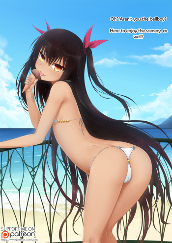 Neme cover