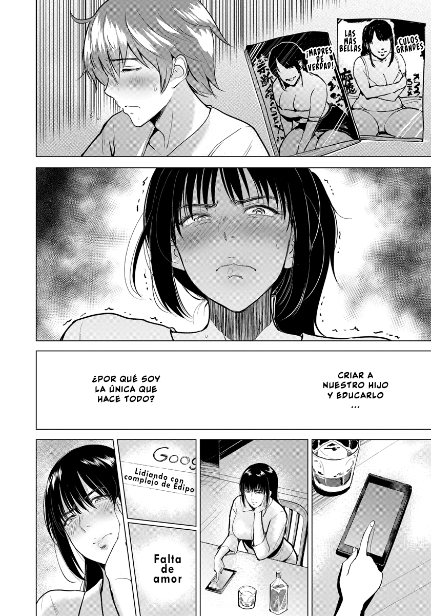 Sexless de Gomen page 6 full