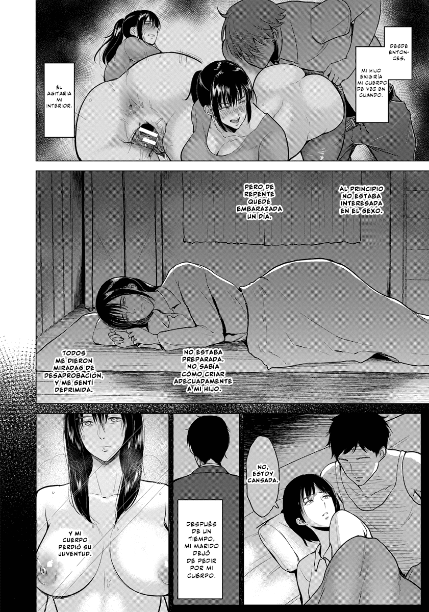 Sexless de Gomen page 8 full