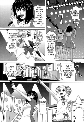 Moteru Inu no Ikizama Ch. 3-6 cover