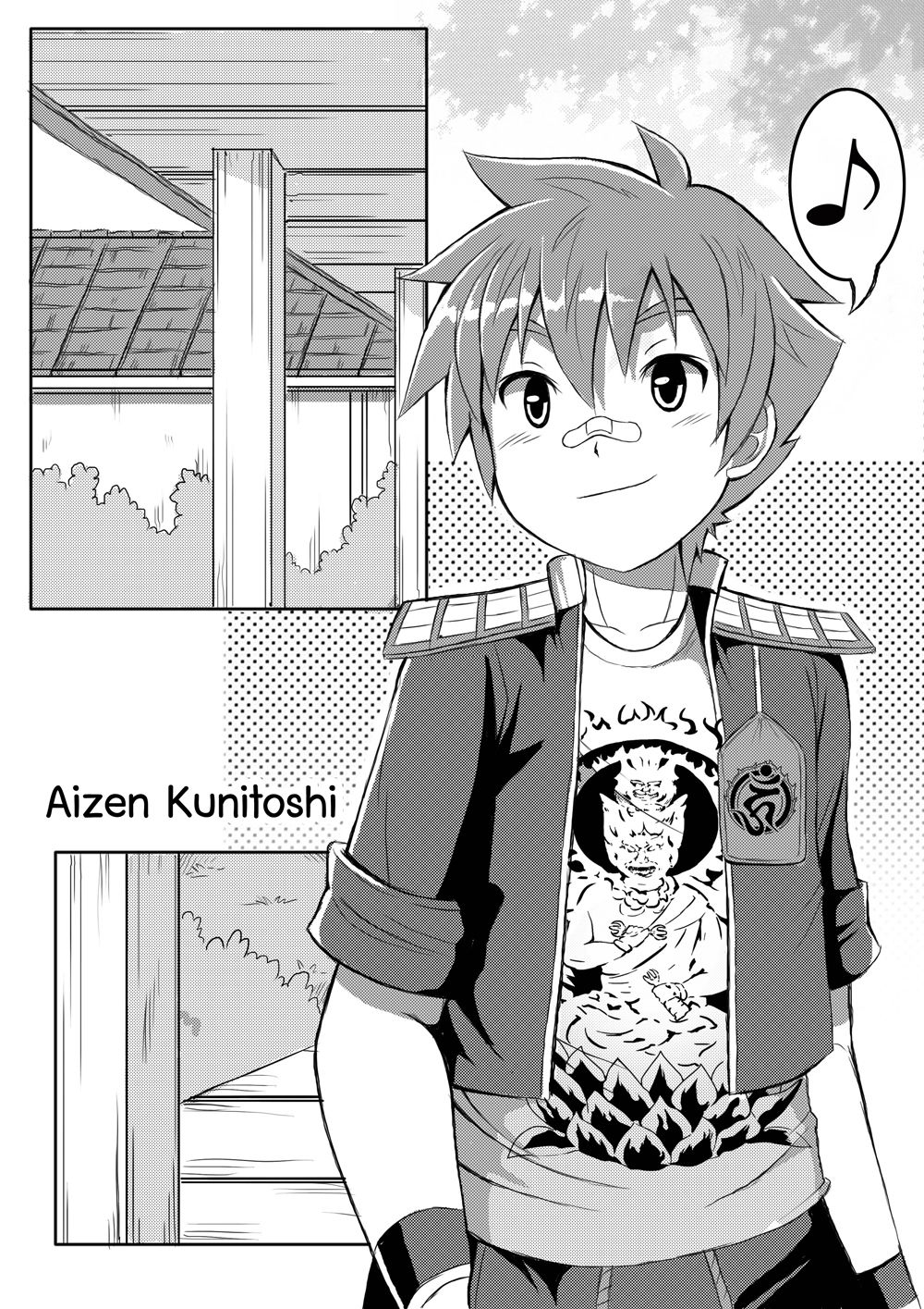 Good Boy page 4 full