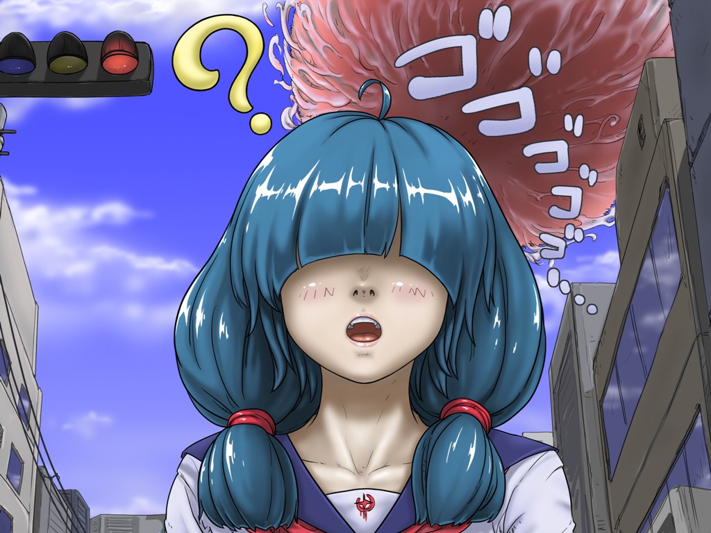 Miracle ☆ My-chan page 3 full