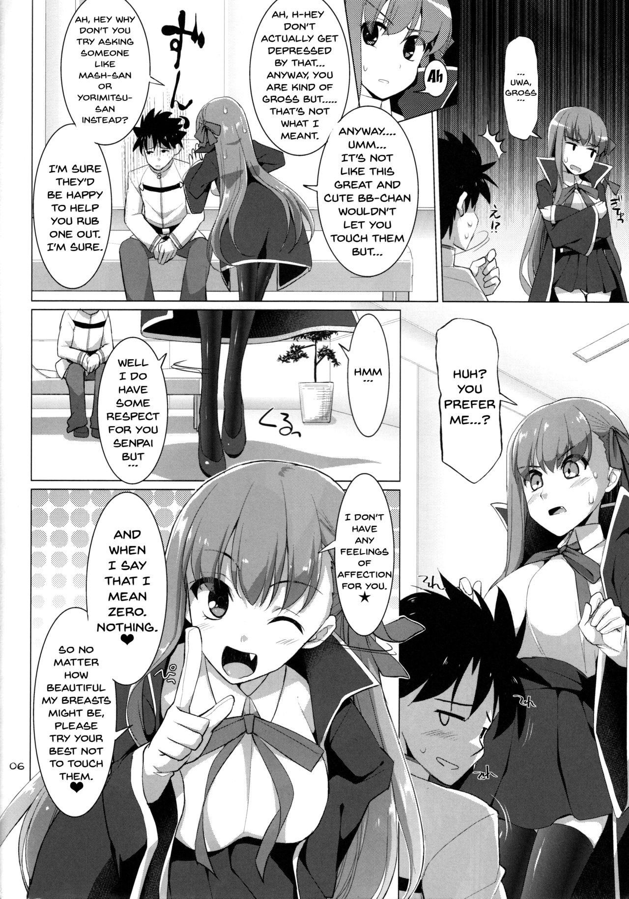 Nyuuri Keizoku Kyousha Kikan CCC | Continuous Ejaculations By Her Big Breasts page 5 full