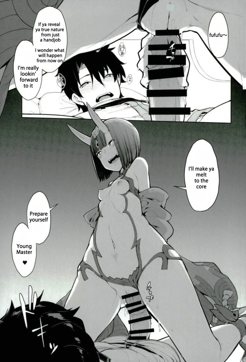 Sake ni Nagasare Oni ni Oboree page 10 full