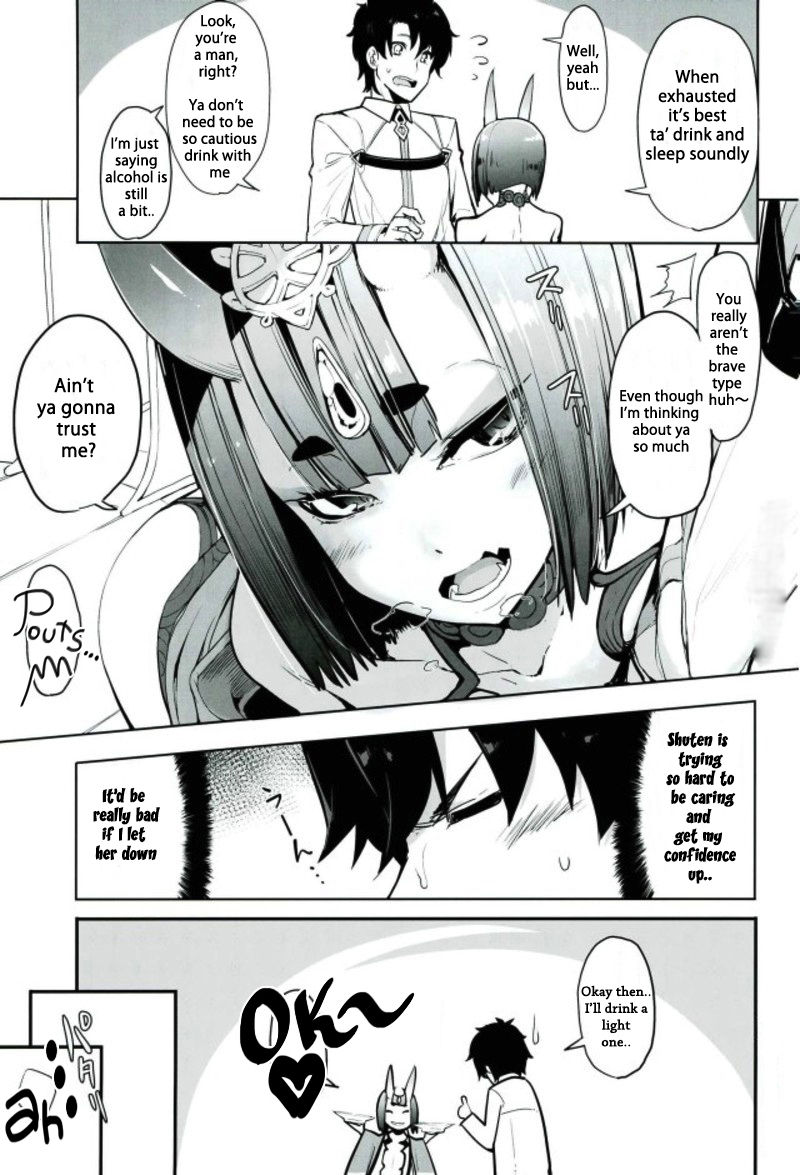 Sake ni Nagasare Oni ni Oboree page 4 full
