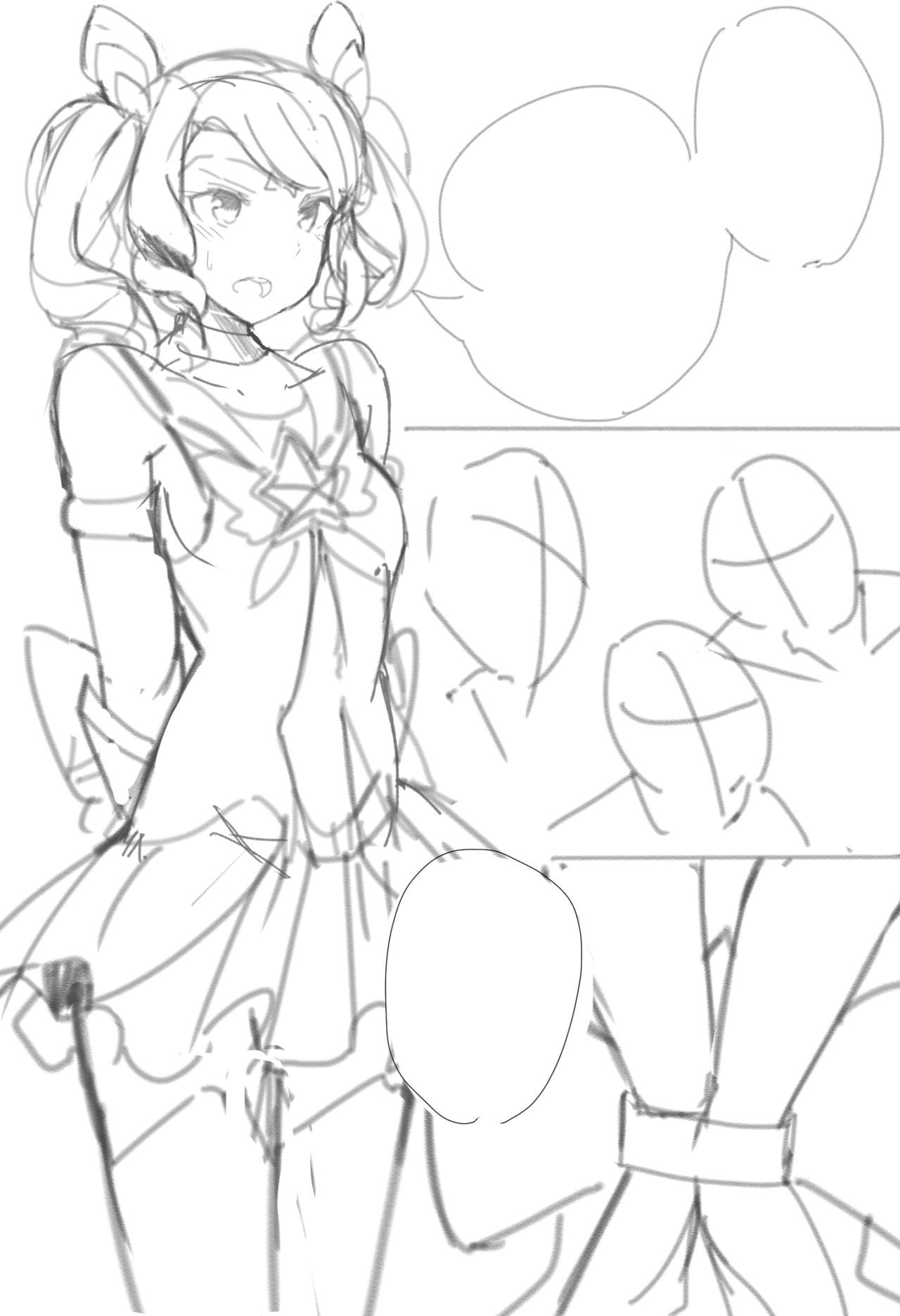 Star Guardian Lux page 1 full