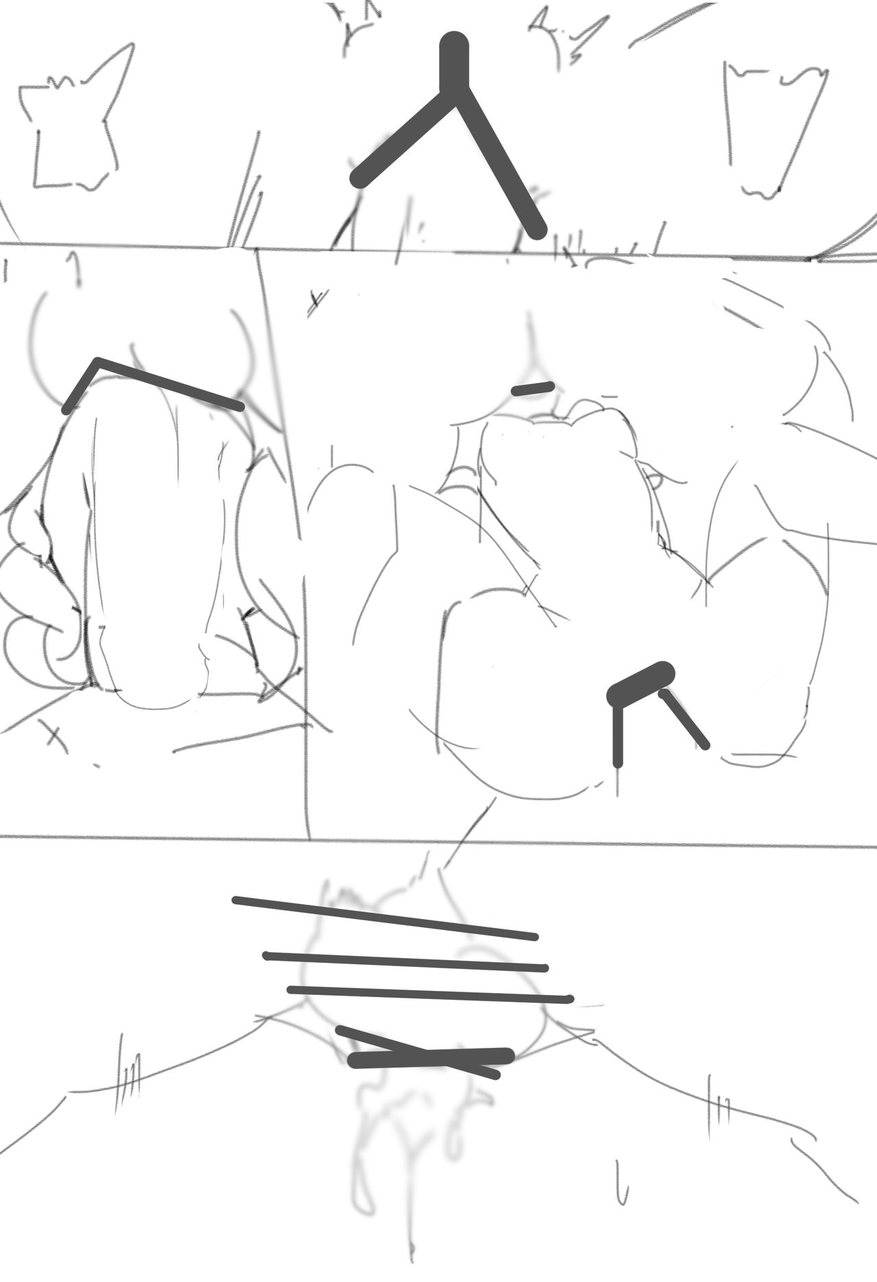 Star Guardian Lux page 5 full