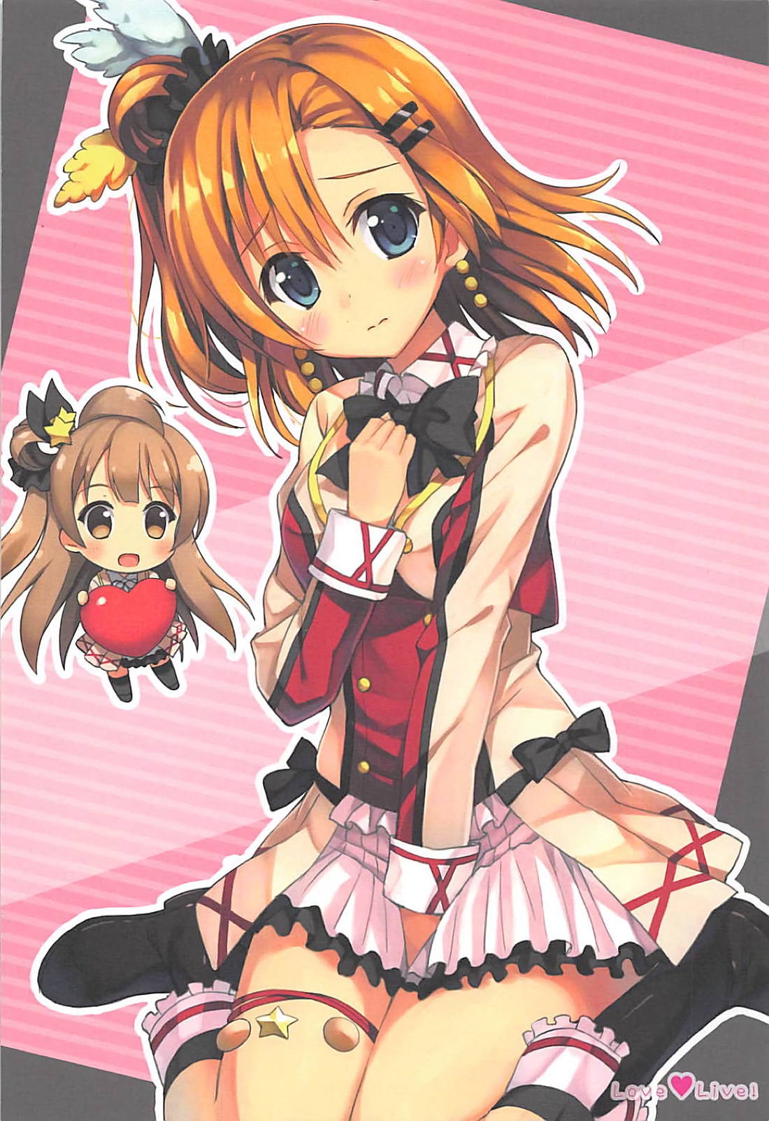 Love Collection! 2015 4season Love Live! Soushuuhen page 3 full