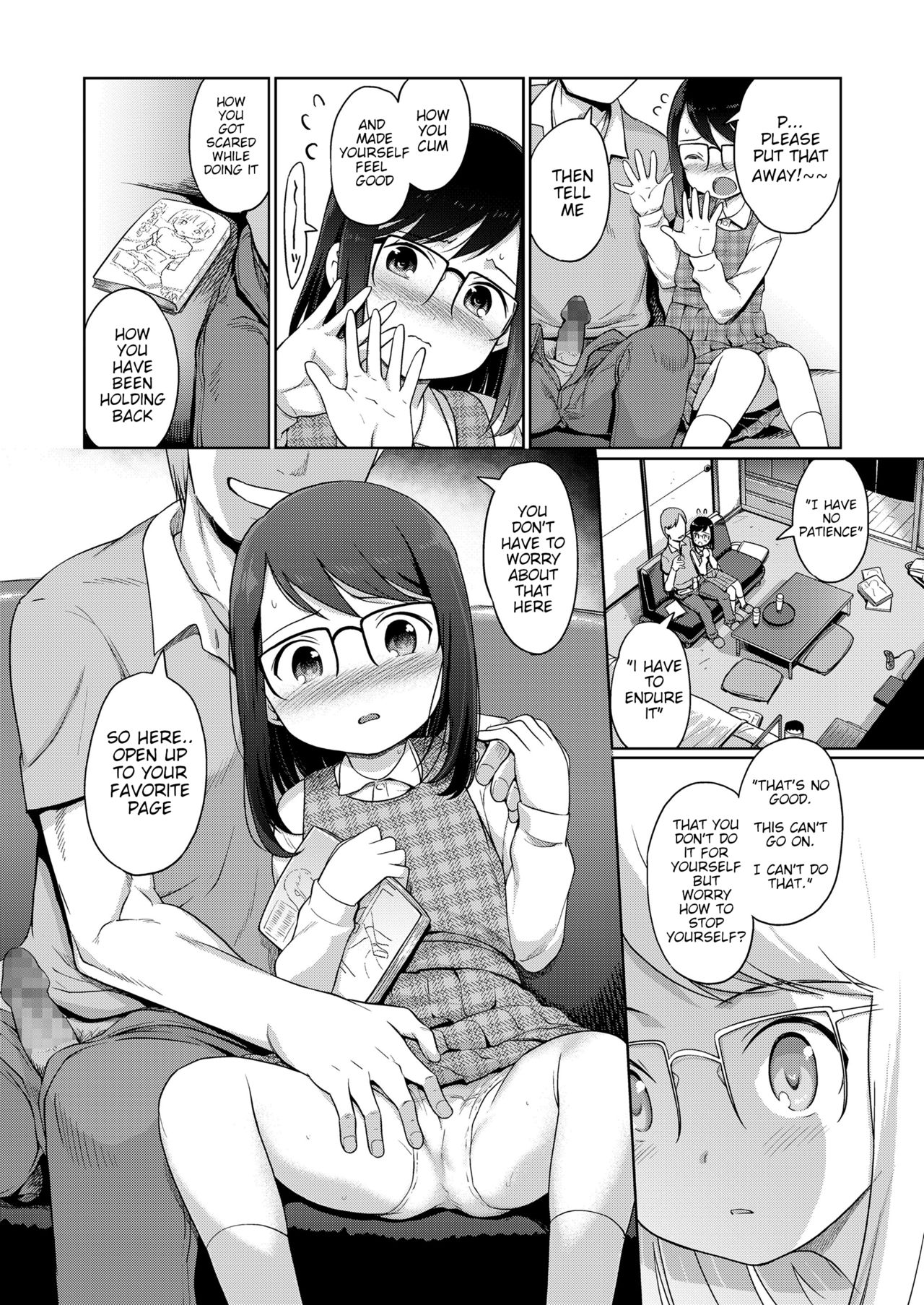 Tsukuribanashi | Fiction page 10 full