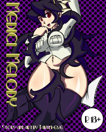 Medici Melody cover