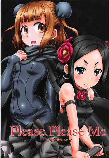 Please Please Me cover