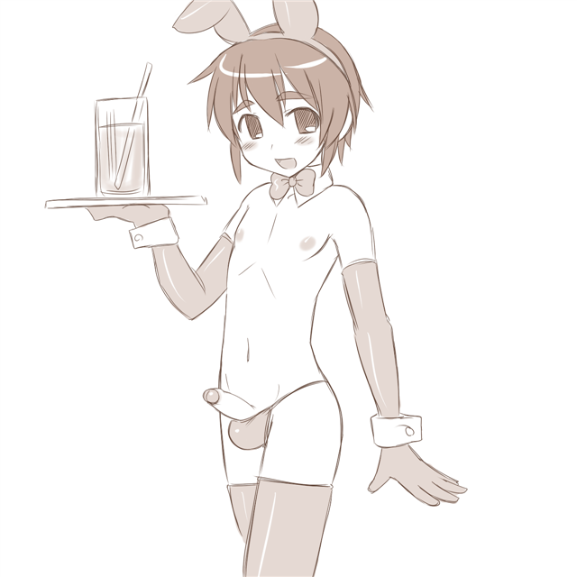 aaaa - 2018 Update page 6 full