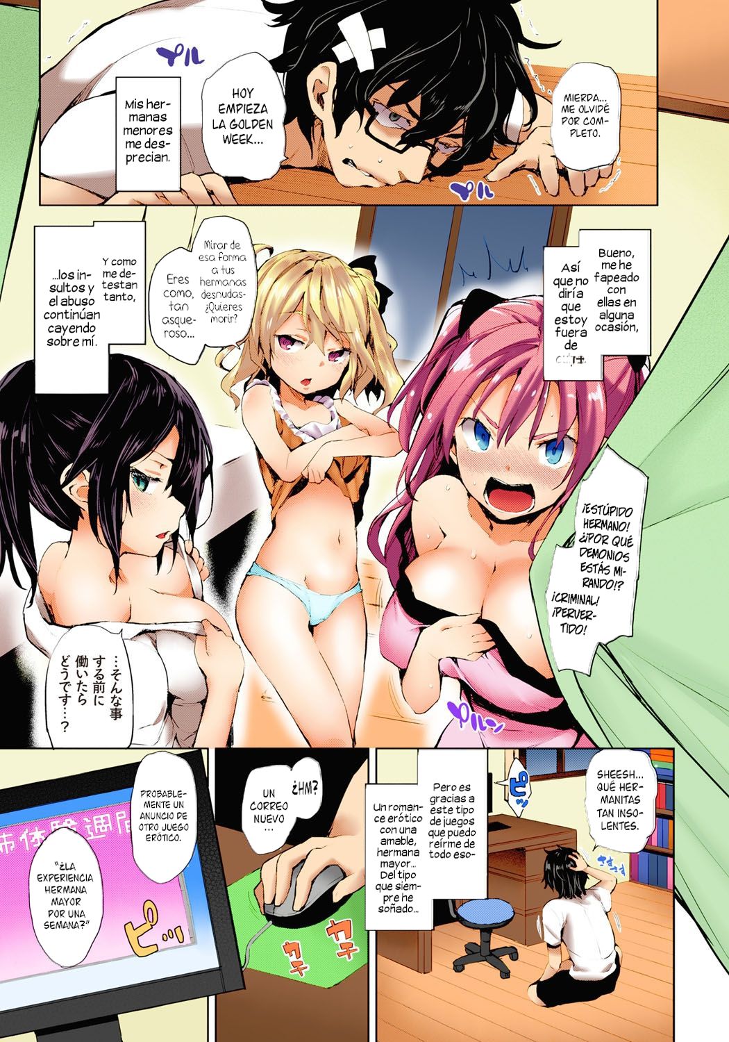Kinyokubu - Kyoushi no Ore ga Joseito-tachi ni Seikyouiku no Jisshuu!? 6 page 3 full