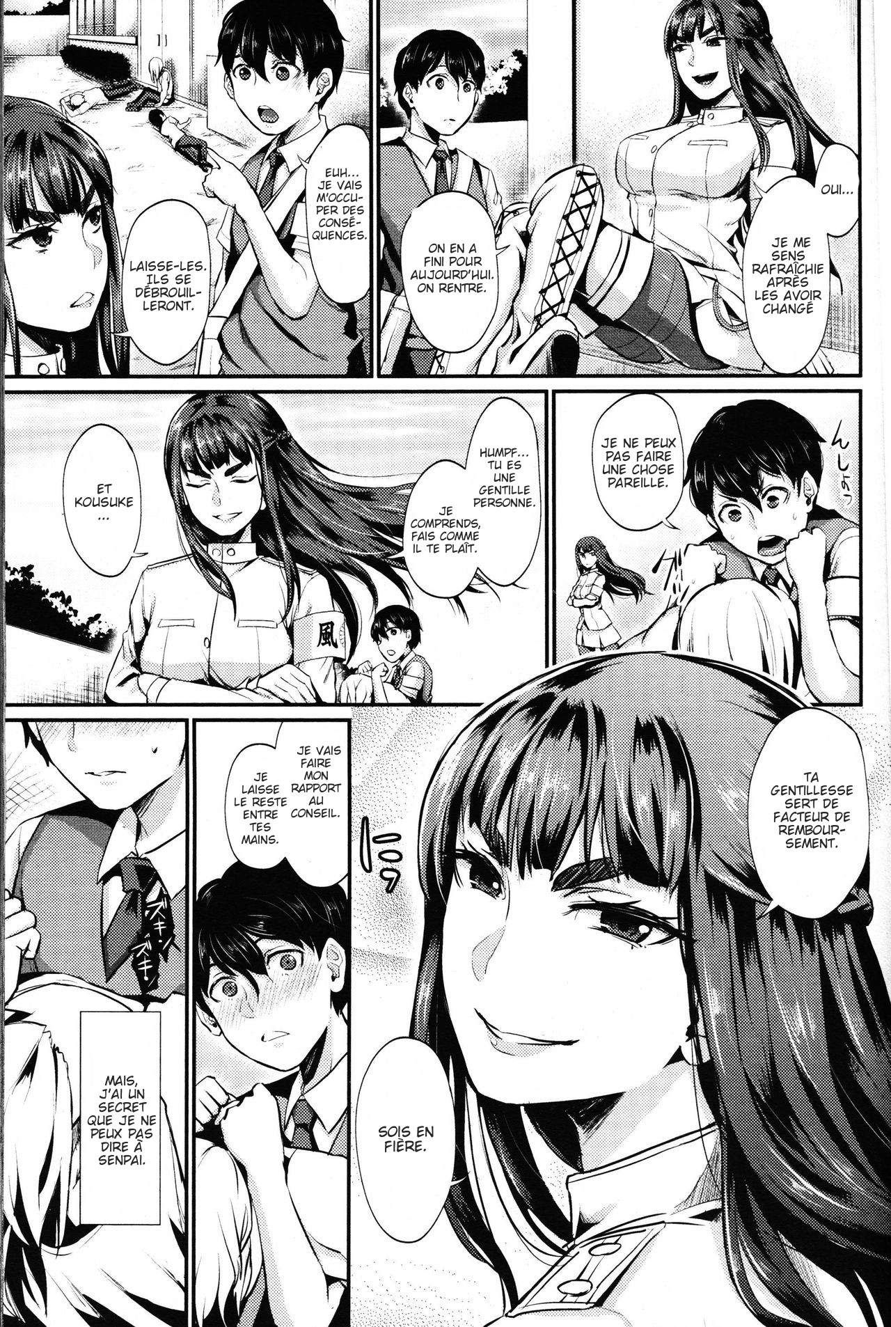 Shukusei Mattress page 9 full