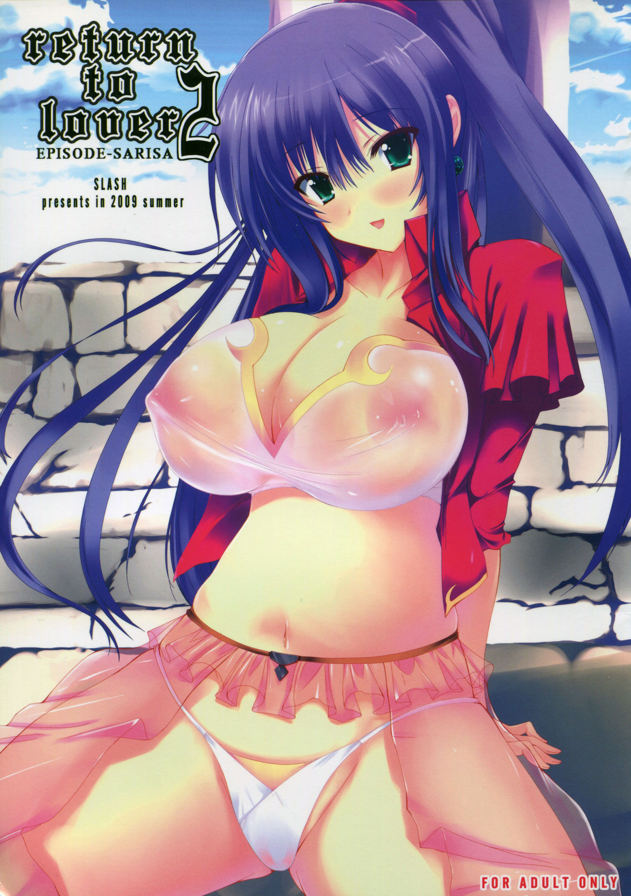 return to lover 2 page 1 full