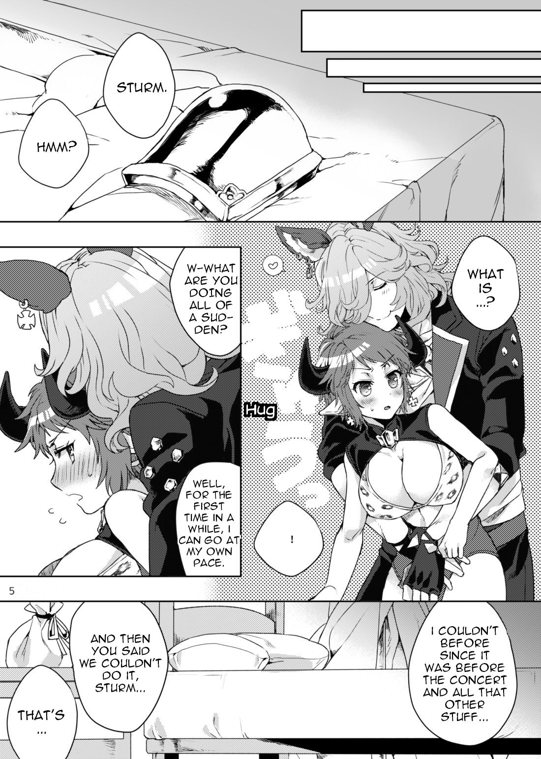 Amayaka ni Kaoru | A Sweet Scent page 4 full