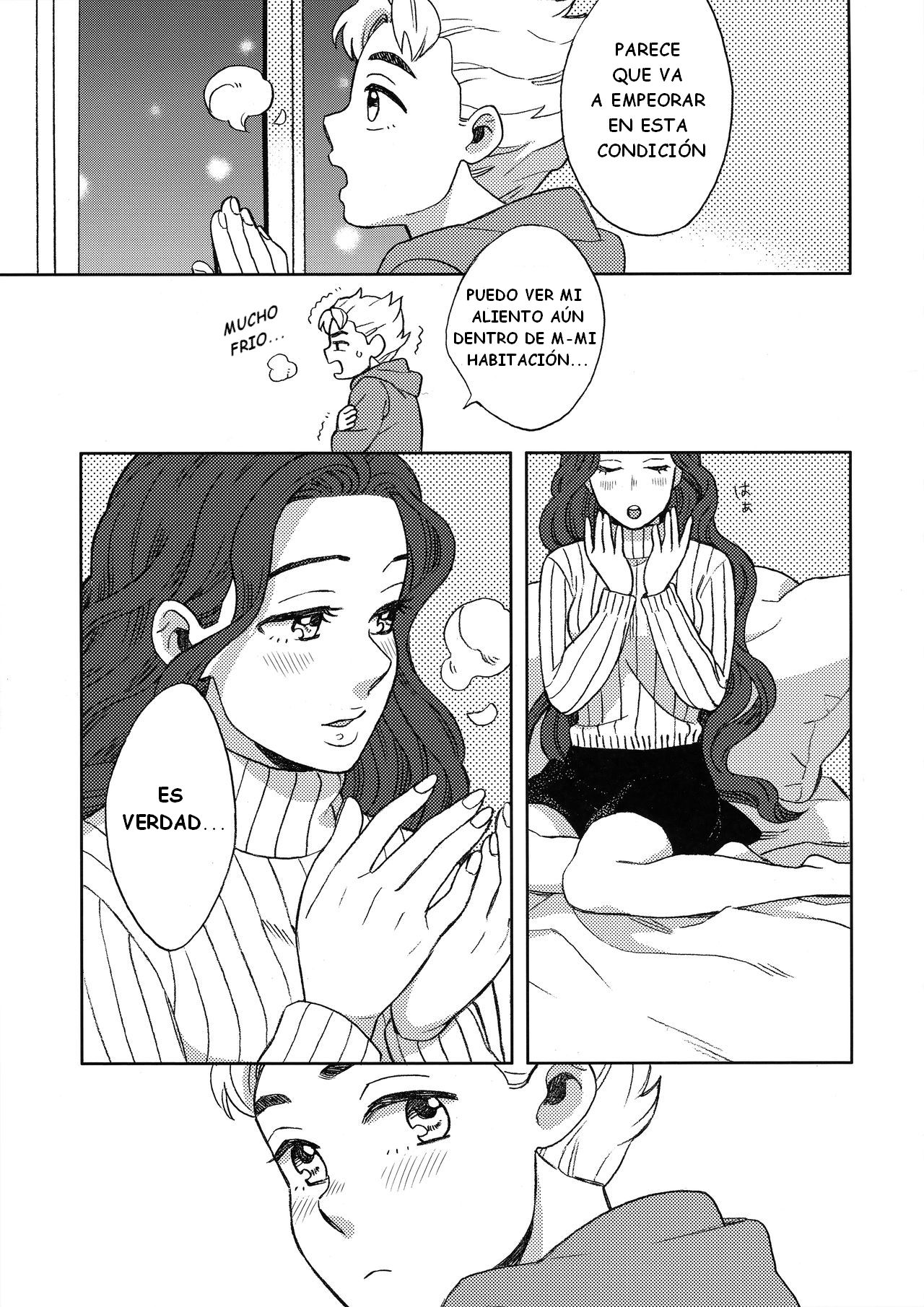 Shinshinto Somaru page 4 full