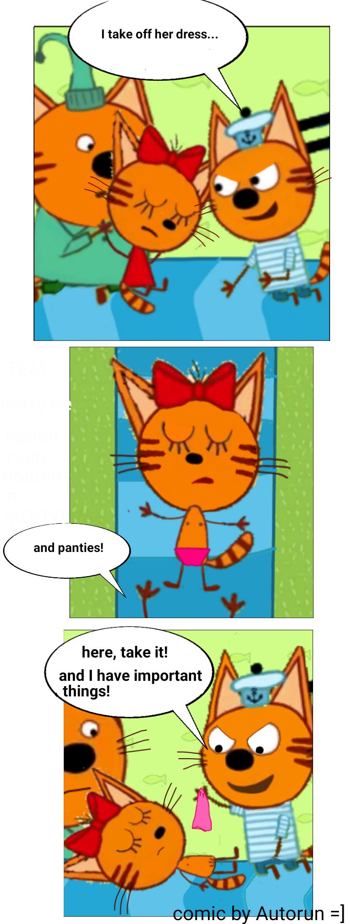 Kid-e-Cats page 5 full