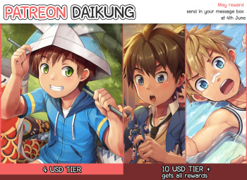 May 2018 Pack cover
