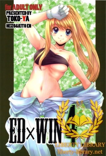 ED x WIN 4 cover
