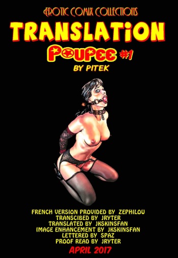 POUPEE #1 - ENGLISH TRANSLATION cover