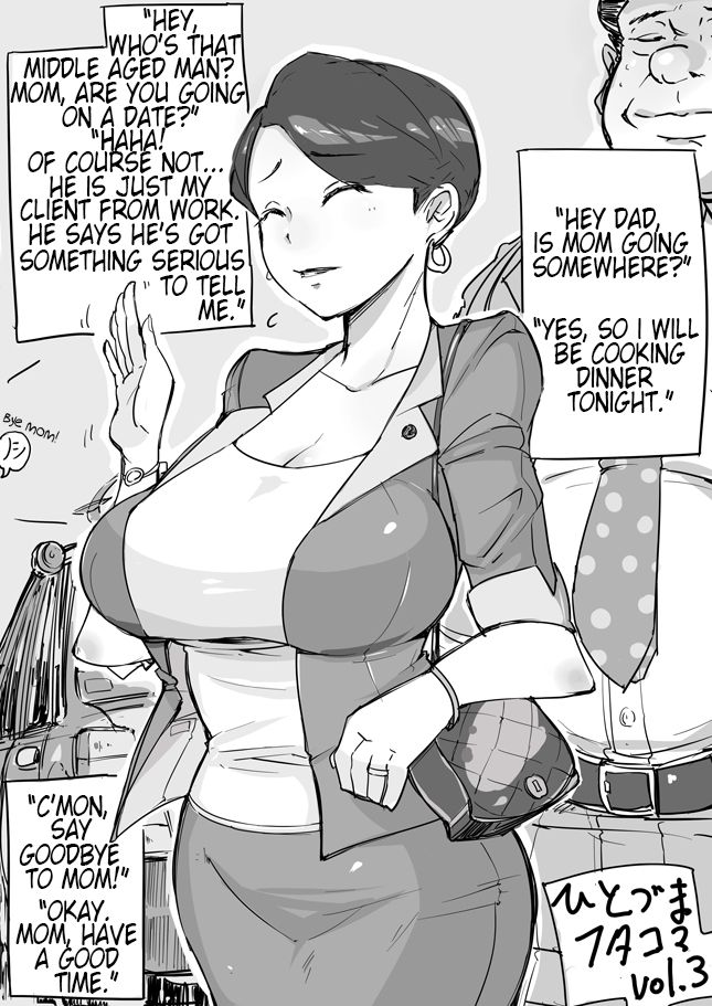 Hitozuma Futakoma - One Married Woman and Two Panels Page 01-37 page 5 full