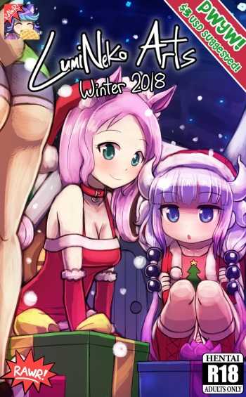 Winter 2018 cover