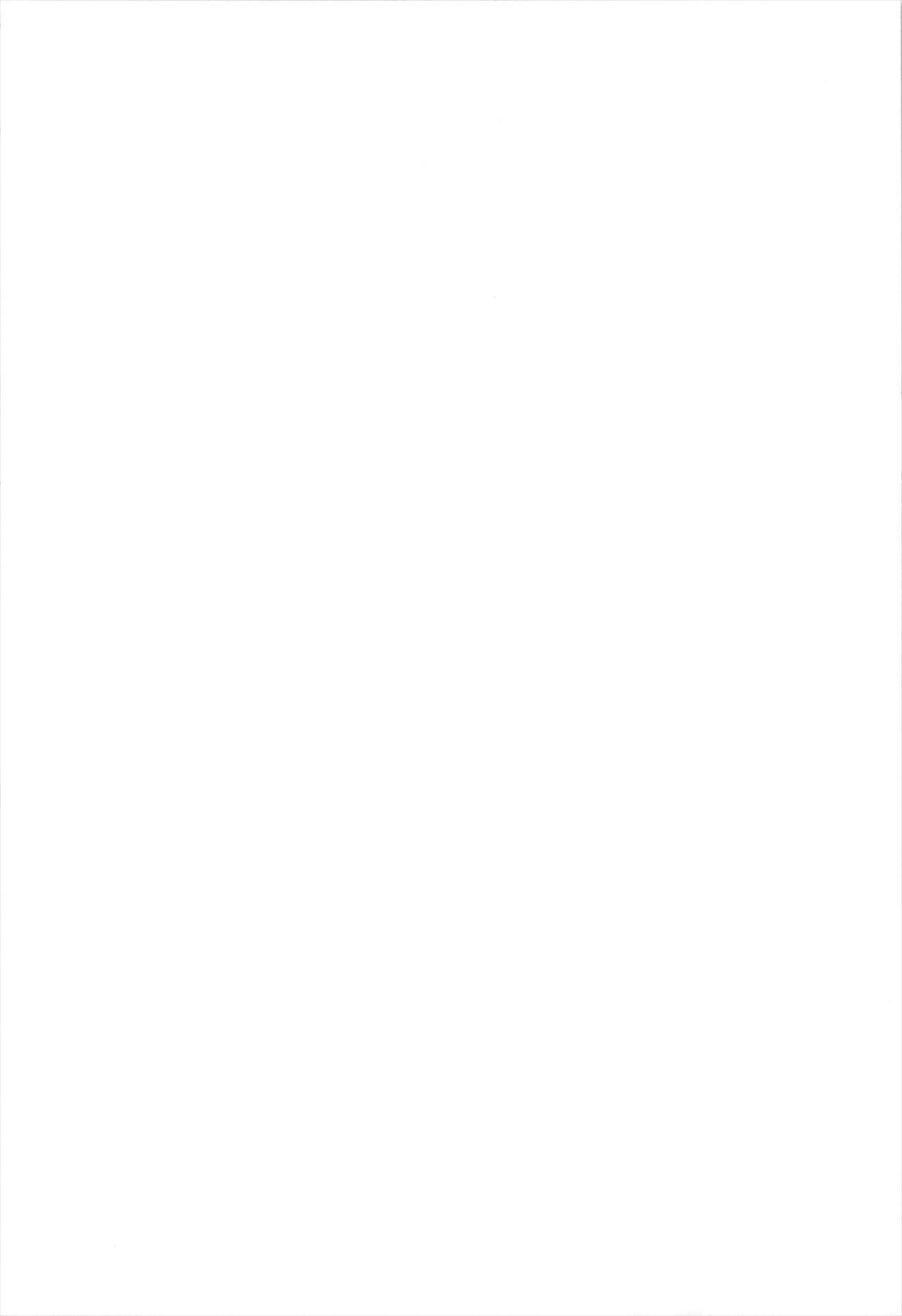 Nichijou Seikatsu -Rei- page 3 full