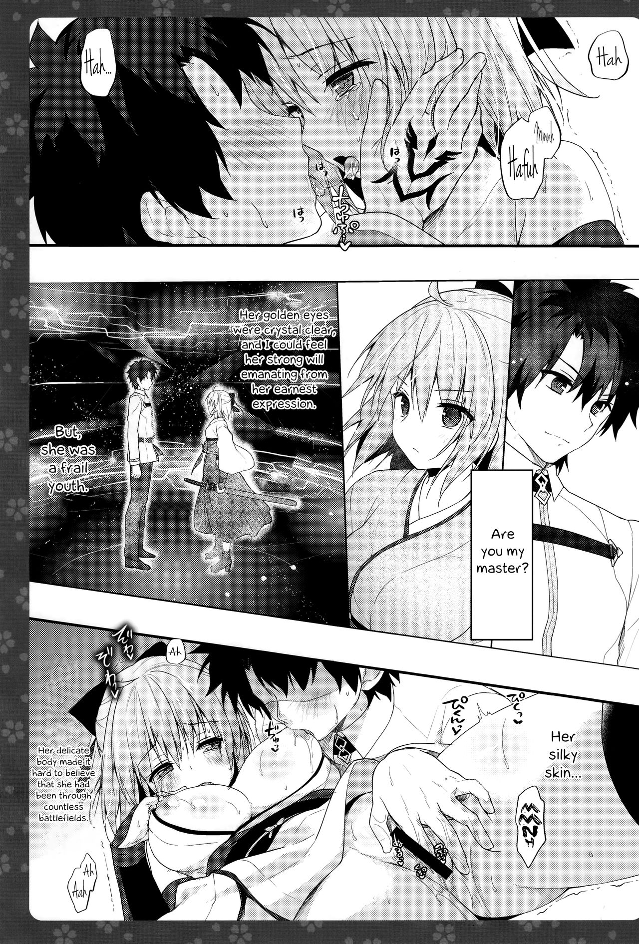 Okita-san Shitataru 2 page 9 full