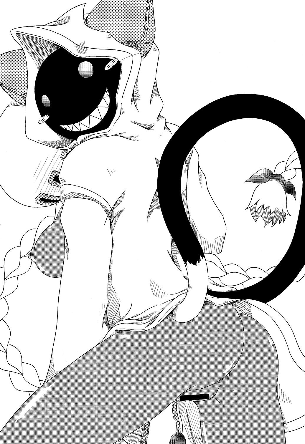 Nikuman Fukahire-iri page 2 full