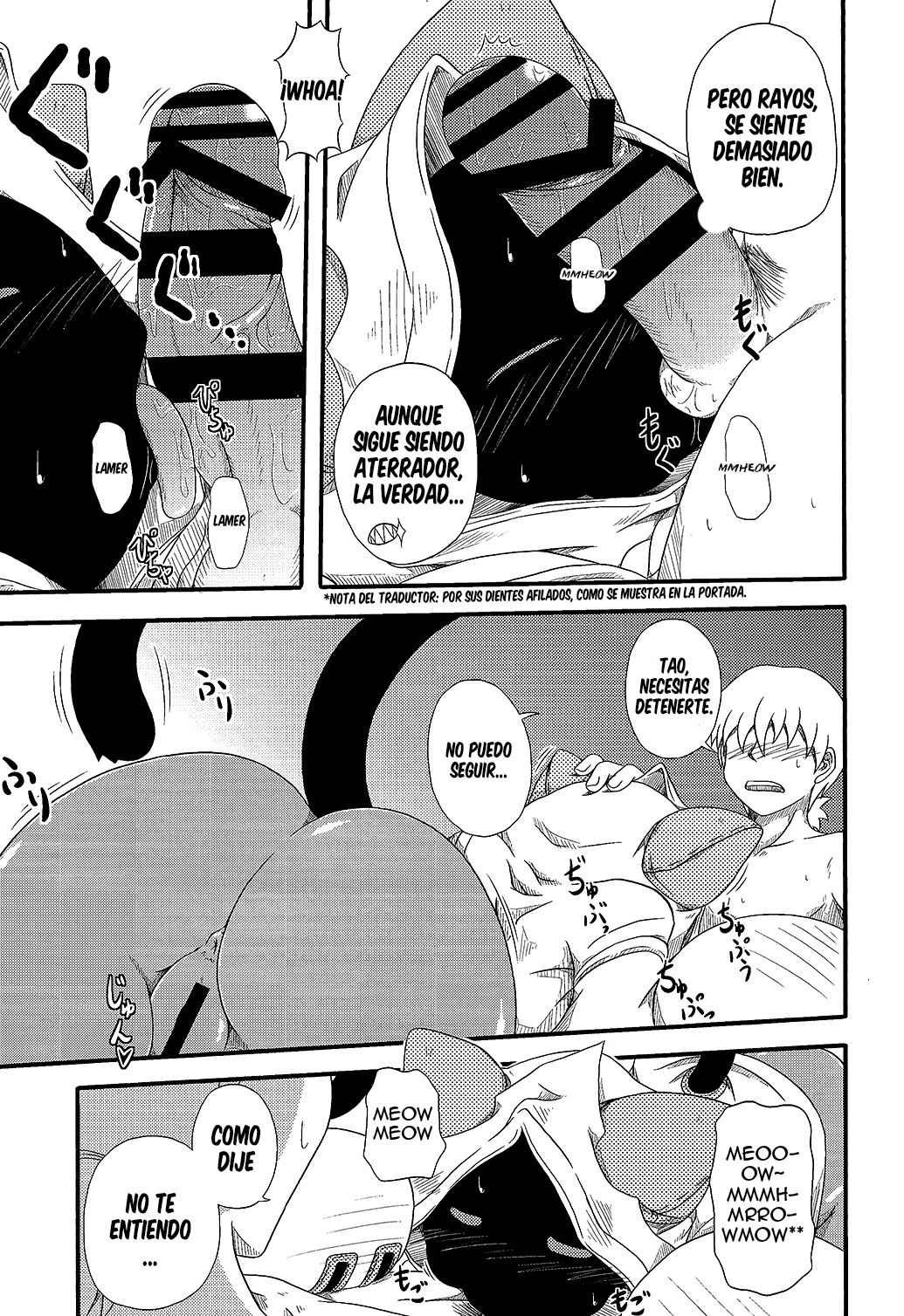 Nikuman Fukahire-iri page 5 full
