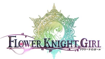 FLOWER KNIGHT GIRL cover