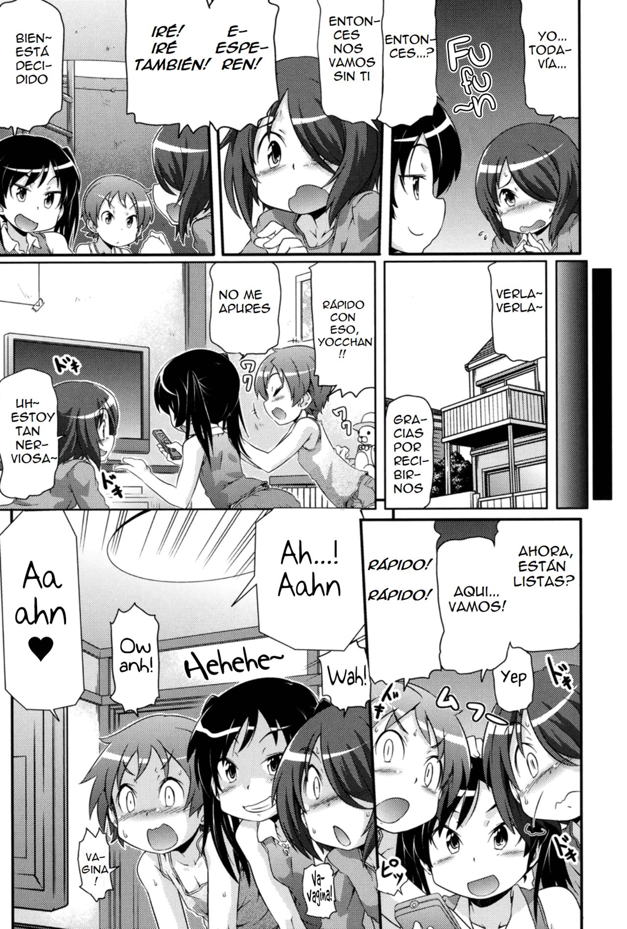 Tsugakuro Ch. 1-2 page 10 full