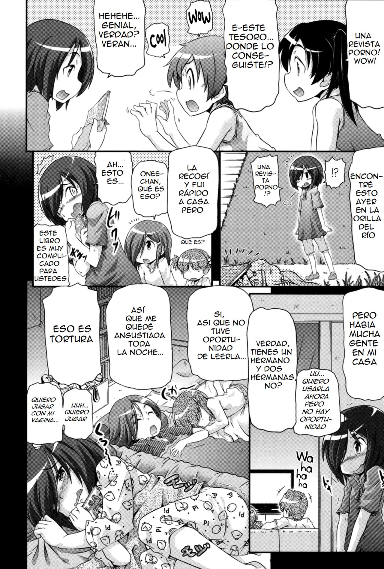 Tsugakuro Ch. 1-2 page 7 full