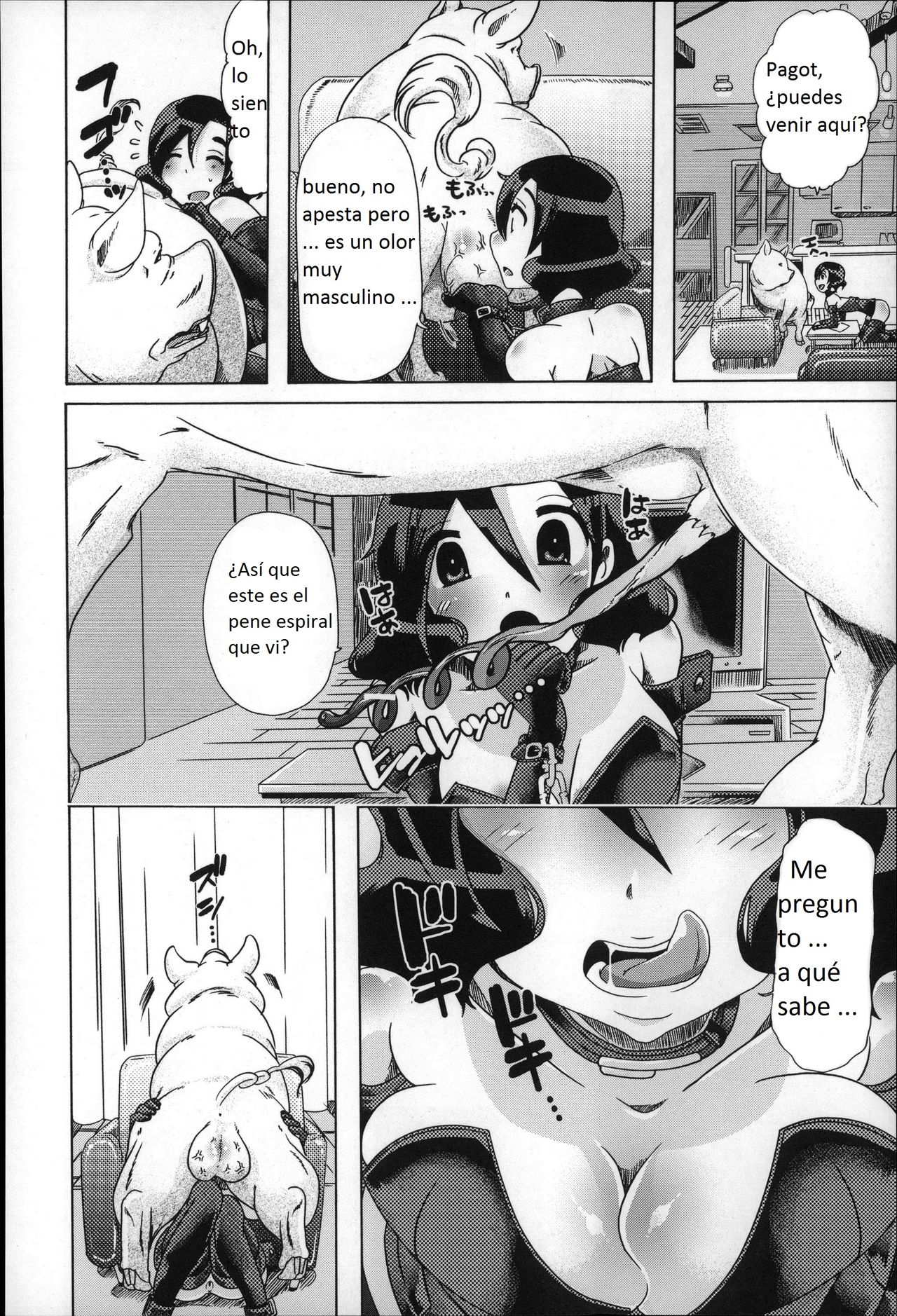 Juukan - Tonkatsu | Bestiality - Pork Life page 10 full