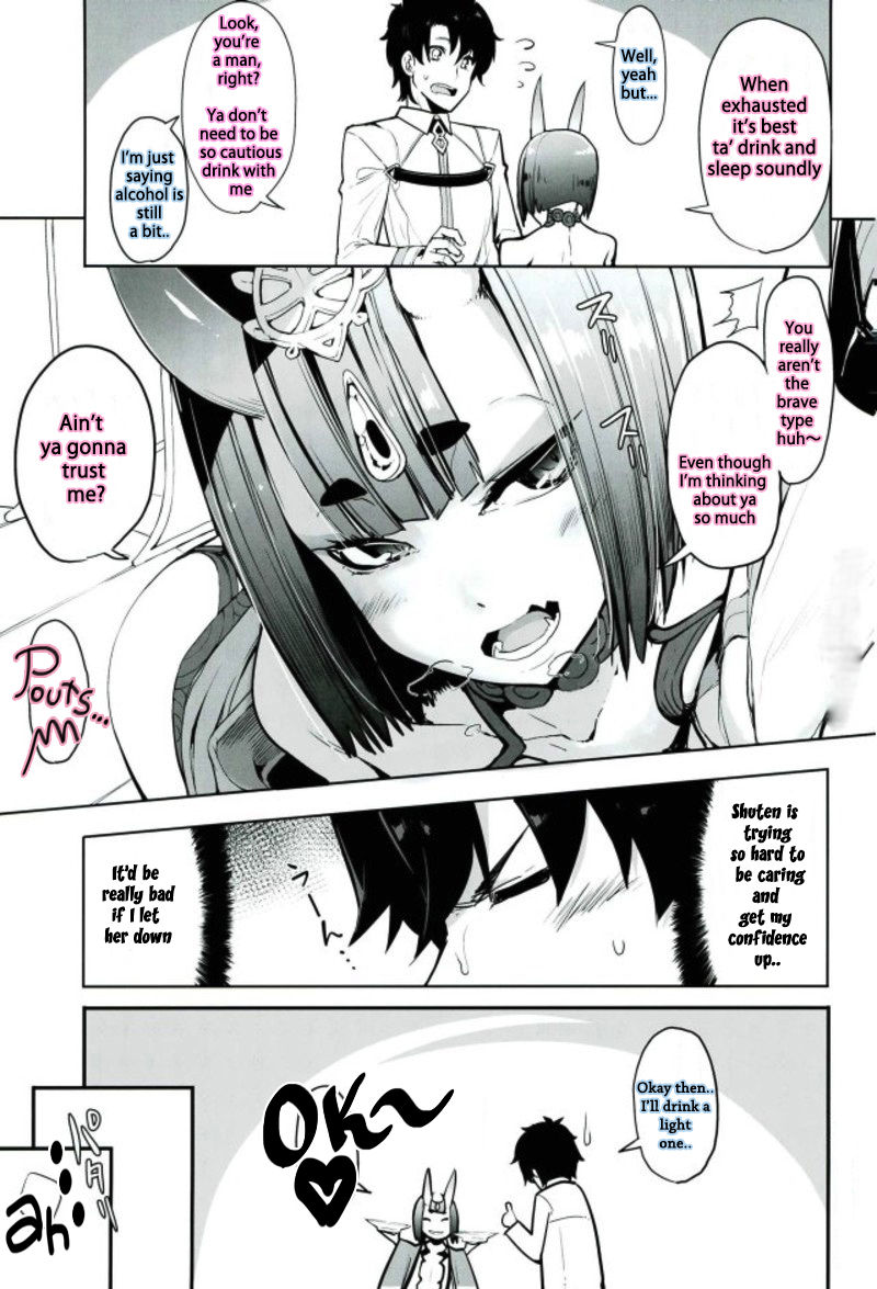 Sake ni Nagasare Oni ni Oboree page 4 full