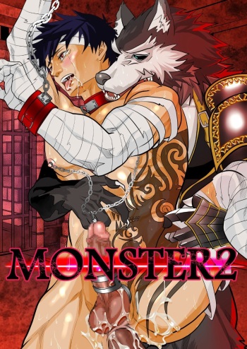 MONSTER 2 cover