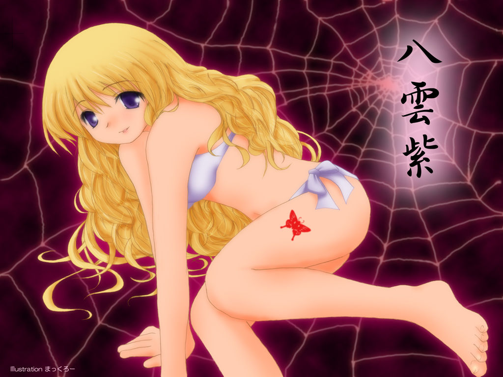 Manatsu da! Yoru da!! Yume damon!!! page 10 full