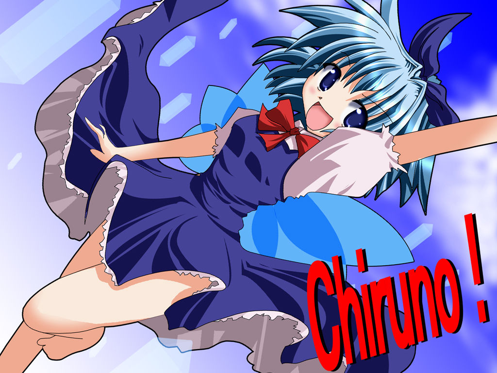 Manatsu da! Yoru da!! Yume damon!!! page 4 full
