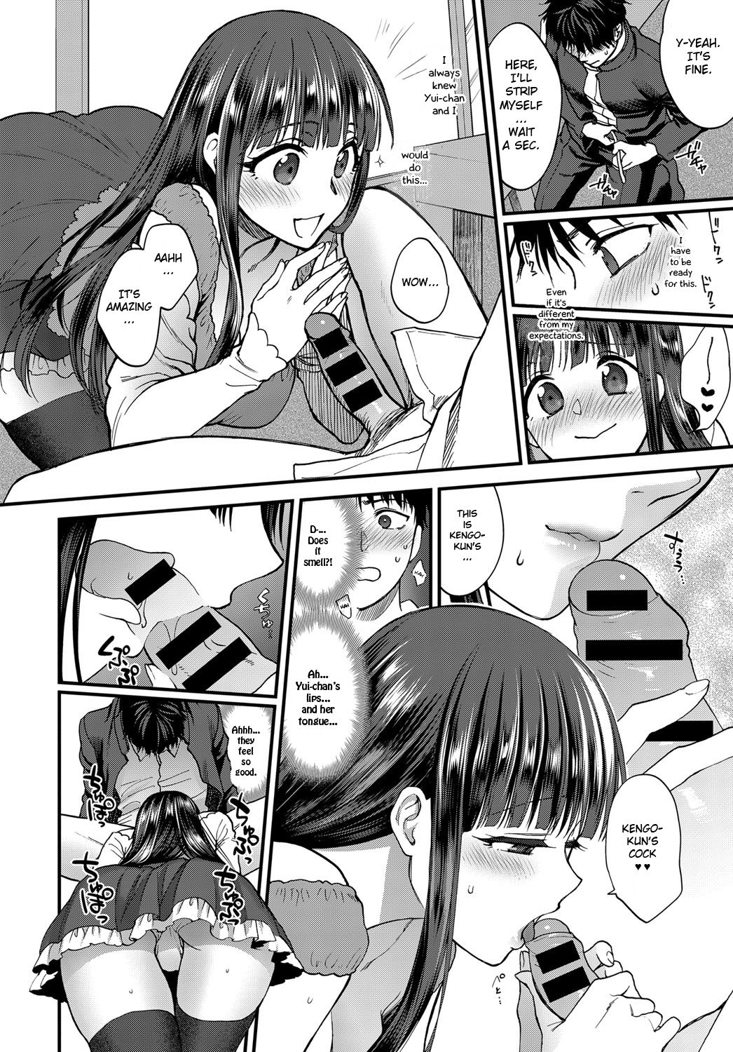 Joudou Diary | Affection Diary page 8 full
