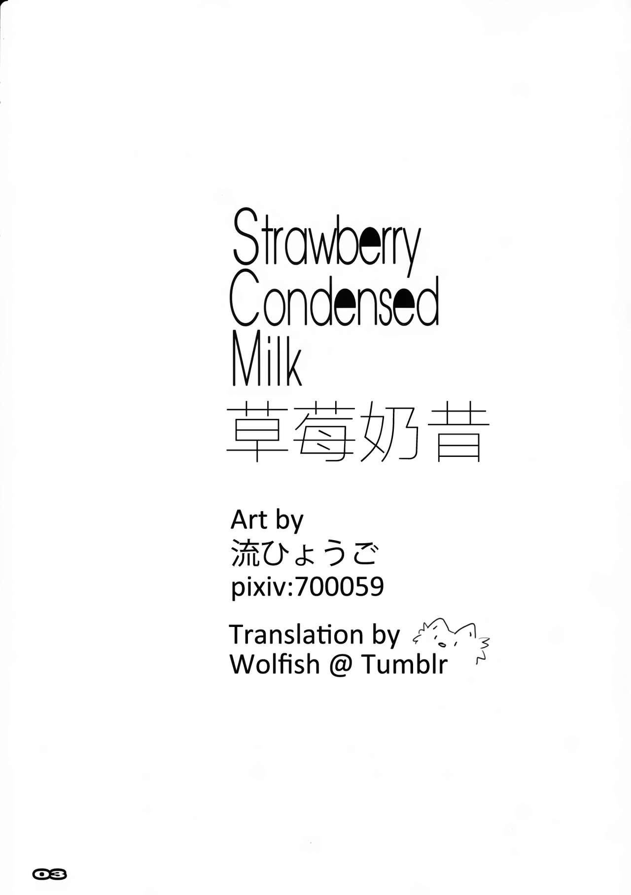 Strawberry Condensed Milk page 2 full