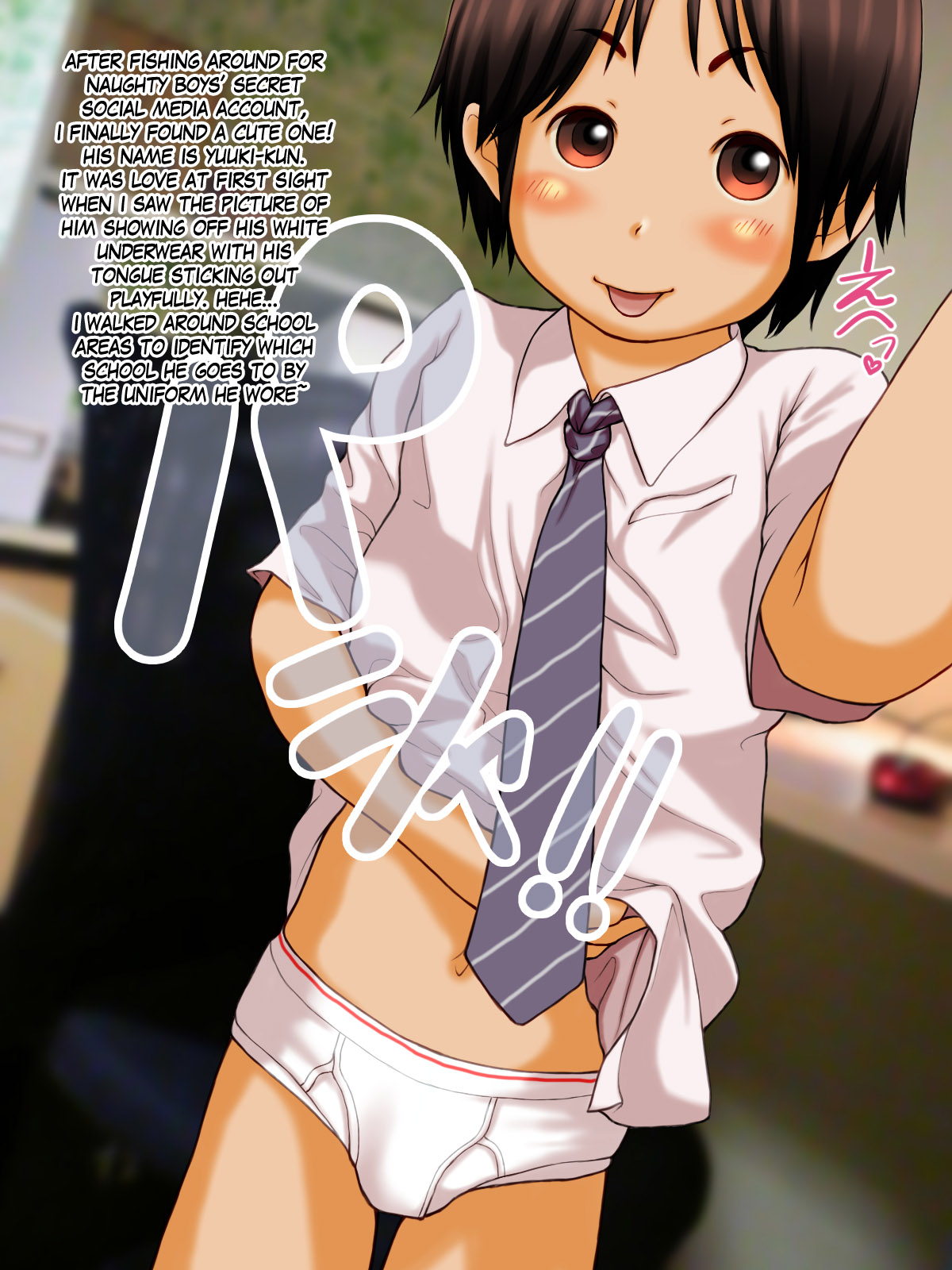 Jidori dake ja manzoku dekinai page 2 full