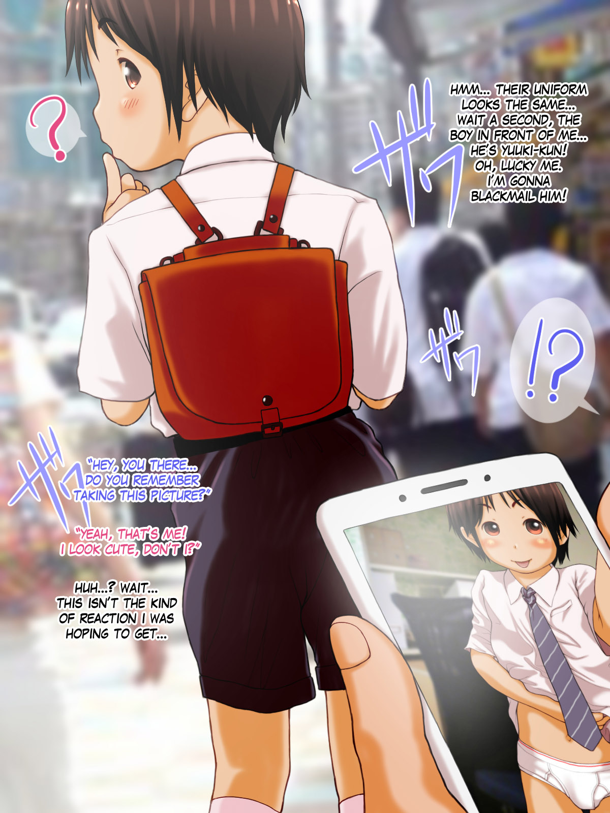 Jidori dake ja manzoku dekinai page 3 full