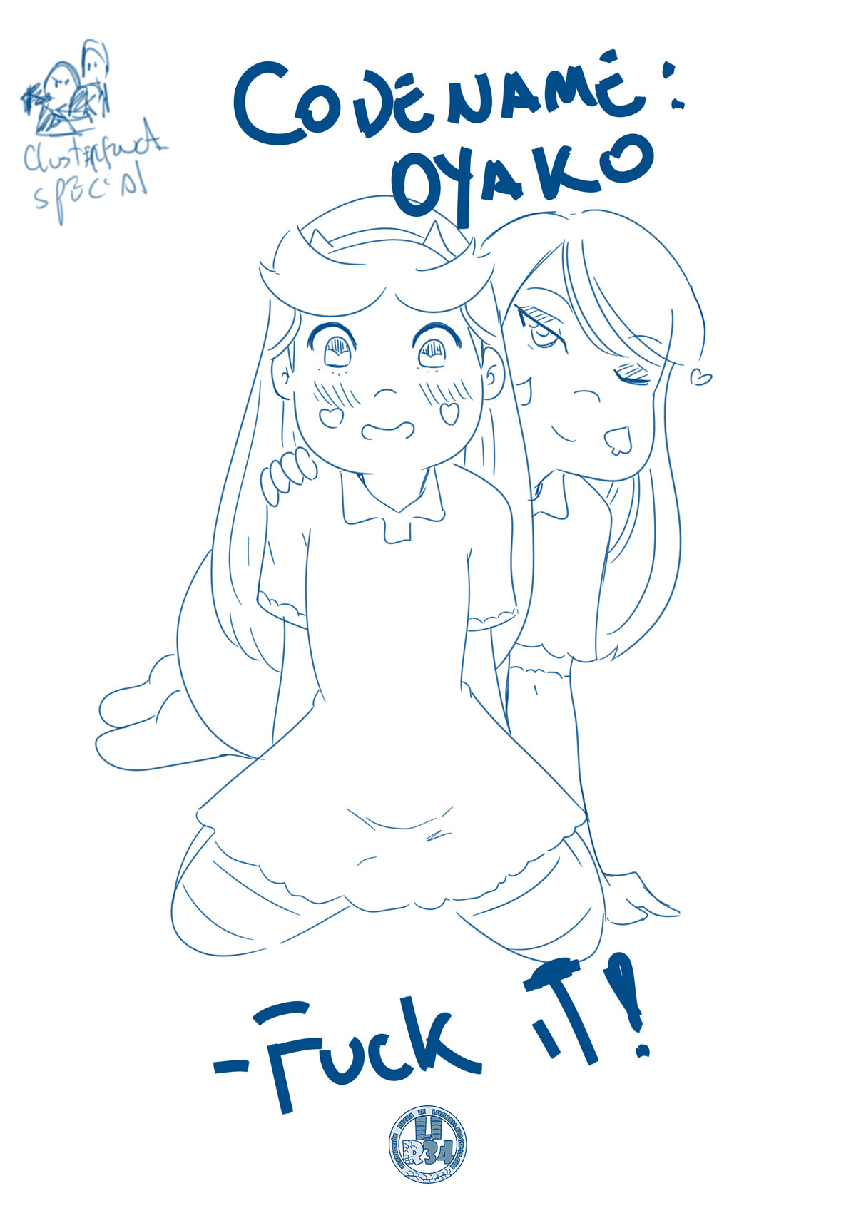CODENAME : Oyako - Fuck it! page 1 full