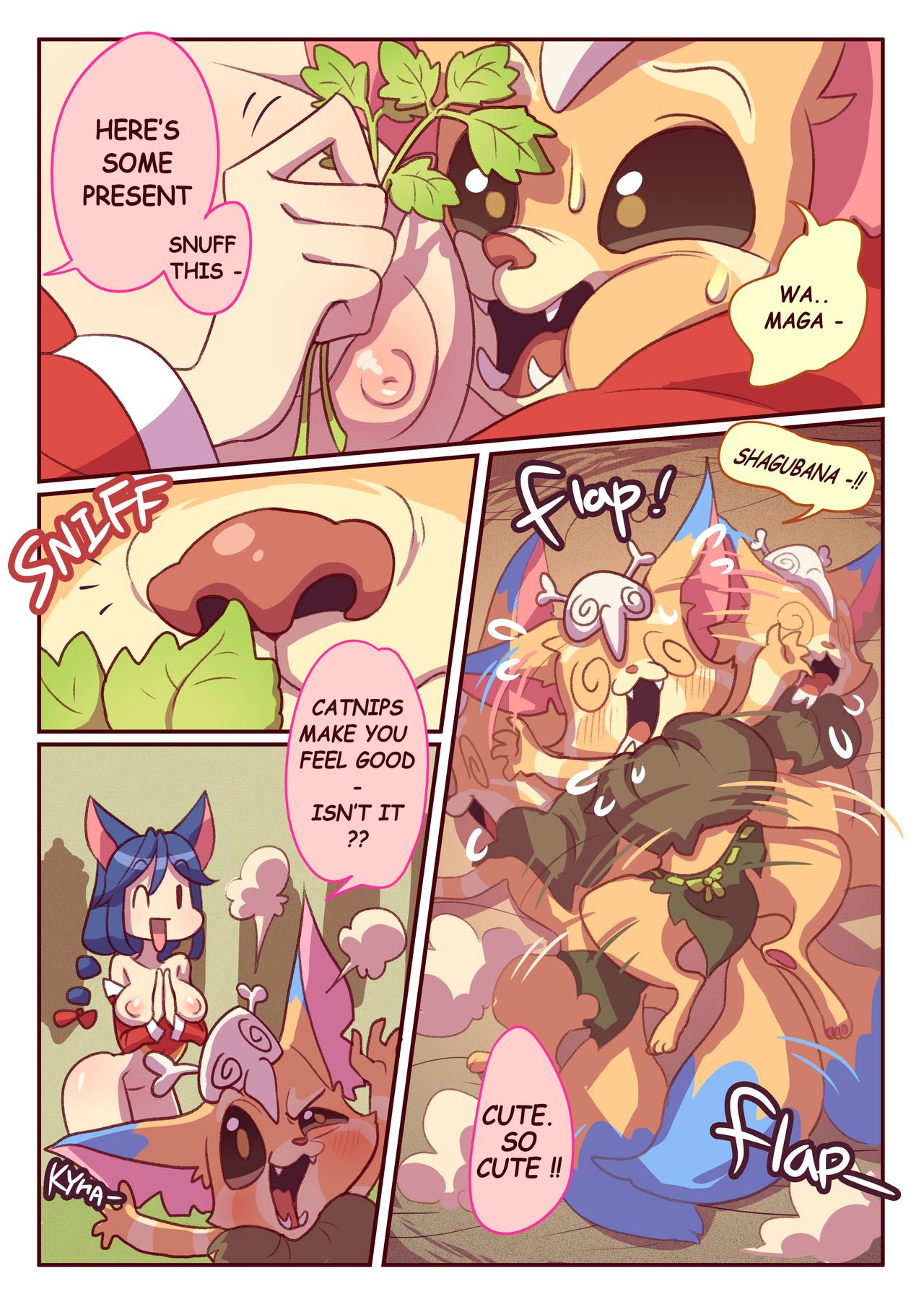How to Use Gnar page 4 full